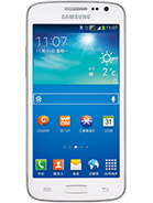 Best available price of Samsung Galaxy Win Pro G3812 in Guyana