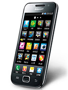 Best available price of Samsung I909 Galaxy S in Guyana
