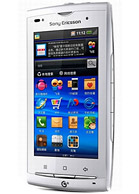 Best available price of Sony Ericsson A8i in Guyana
