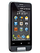 Best available price of Garmin-Asus nuvifone M10 in Guyana