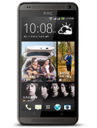 Best available price of HTC Desire 700 dual sim in Guyana