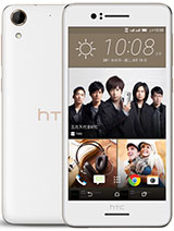 Best available price of HTC Desire 728 dual sim in Guyana