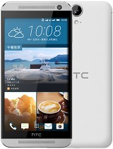 Best available price of HTC One E9 in Guyana