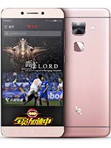 Best available price of LeEco Le Max 2 in Guyana