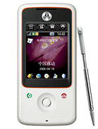 Best available price of Motorola A810 in Guyana