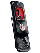 Best available price of Motorola EM25 in Guyana