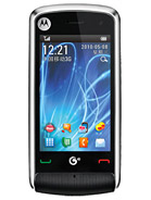 Best available price of Motorola EX210 in Guyana