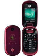 Best available price of Motorola U9 in Guyana