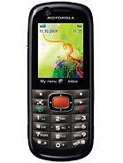 Best available price of Motorola VE538 in Guyana