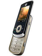 Best available price of Motorola VE66 in Guyana