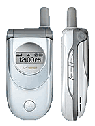Best available price of Motorola V188 in Guyana