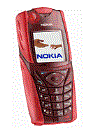 Best available price of Nokia 5140 in Guyana