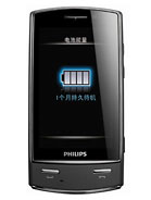 Best available price of Philips Xenium X806 in Guyana