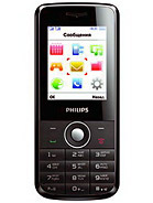 Best available price of Philips X116 in Guyana