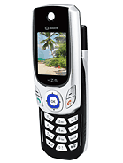 Best available price of Sagem myZ-5 in Guyana