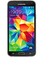 Best available price of Samsung Galaxy S5 Duos in Guyana