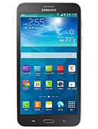 Best available price of Samsung Galaxy W in Guyana