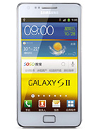 Best available price of Samsung I9100G Galaxy S II in Guyana