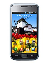 Best available price of Samsung M110S Galaxy S in Guyana