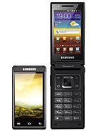 Best available price of Samsung W999 in Guyana
