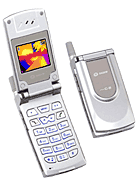 Best available price of Sagem MY C-2 in Guyana
