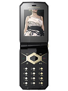 Best available price of Sony Ericsson Jalou D-G edition in Guyana