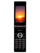 Best available price of Sharp 930SH in Guyana
