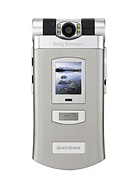 Best available price of Sony Ericsson Z800 in Guyana